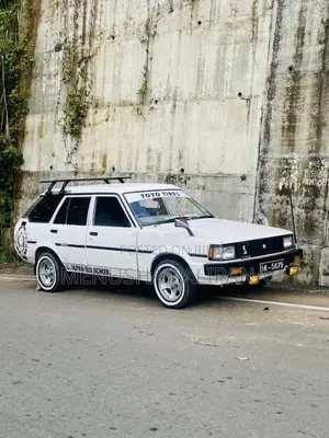 Toyota Dx Wagon 1986 Car (Used)