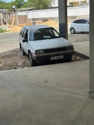 Mitsubishi Lancer 1987 Car (Used)