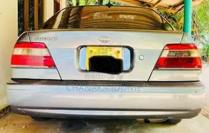 Nissan Bluebird 1997 Car (Used)