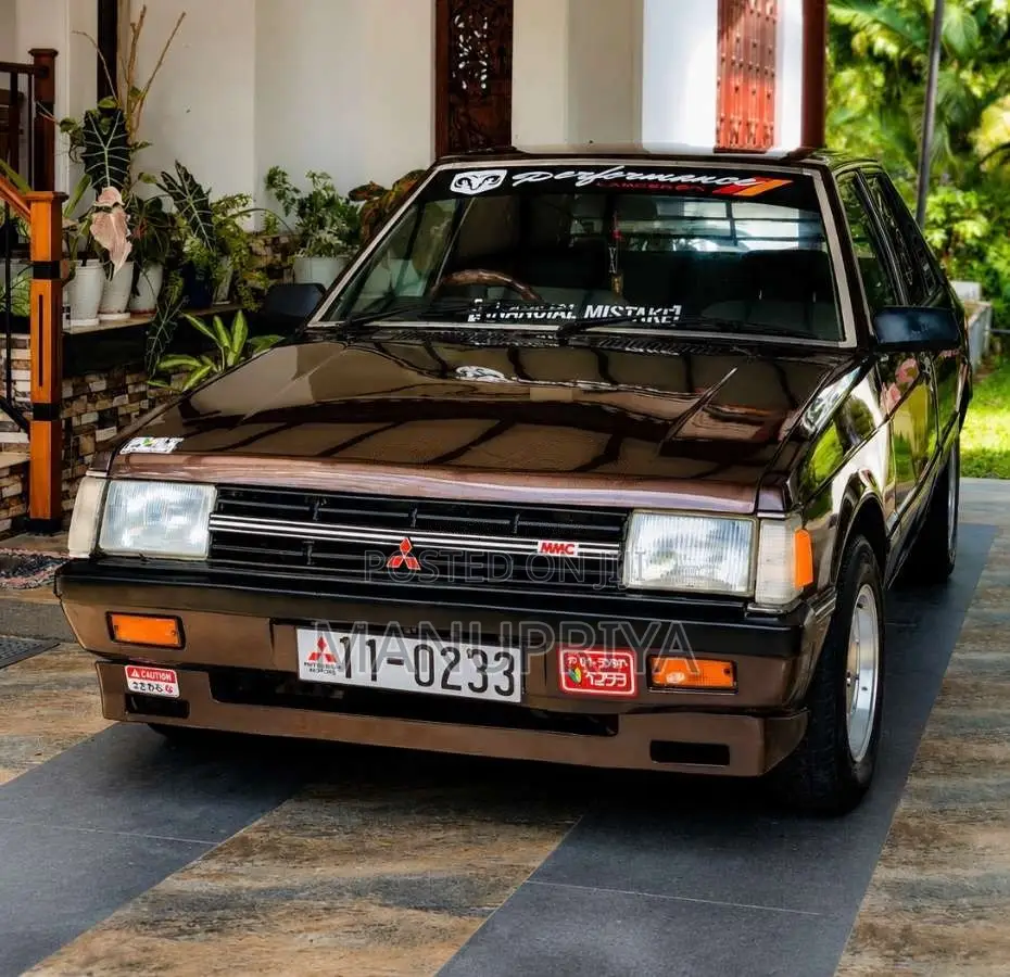 Mitsubishi Lancer Box 1979 Car (Used)