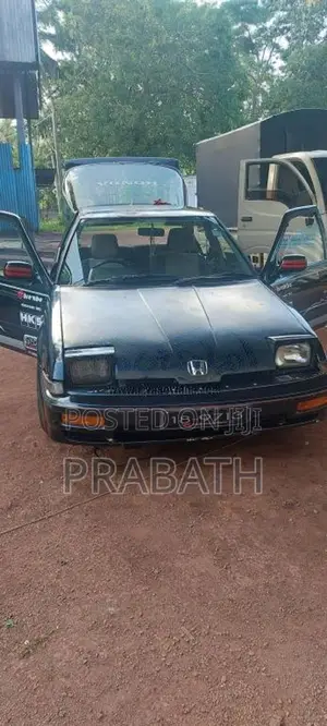 Honda Integra 1987 Car (Used)
