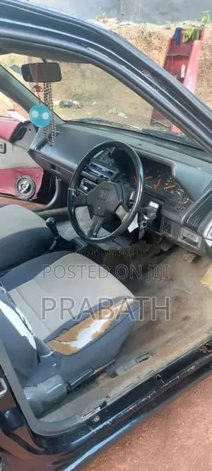 Honda Integra 1987 Car (Used)