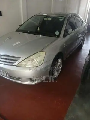 Toyota Allion 2004 Car (Used)