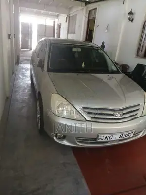 Toyota Allion 2004 Car (Used)