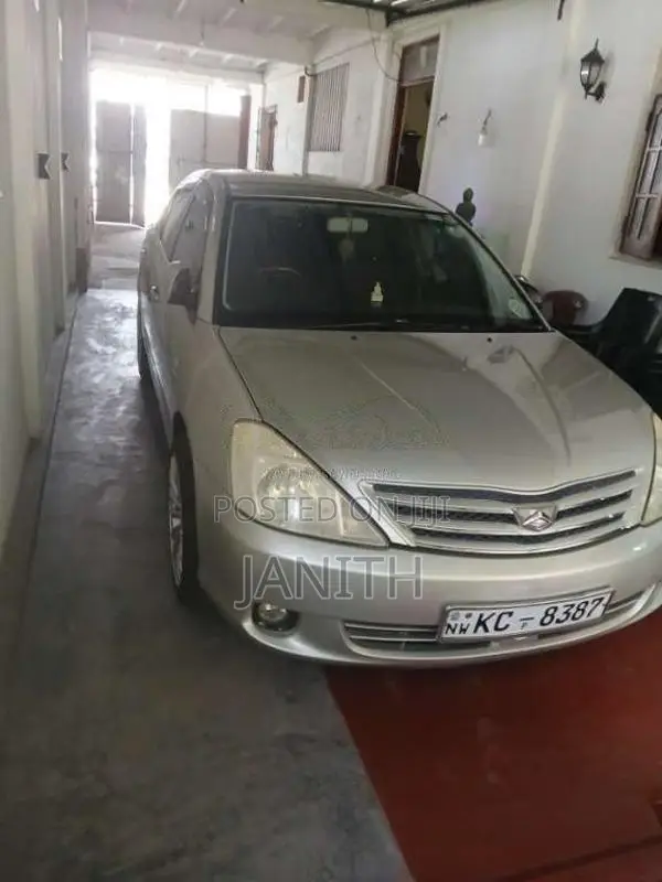 Toyota Allion 2004 Car (Used)