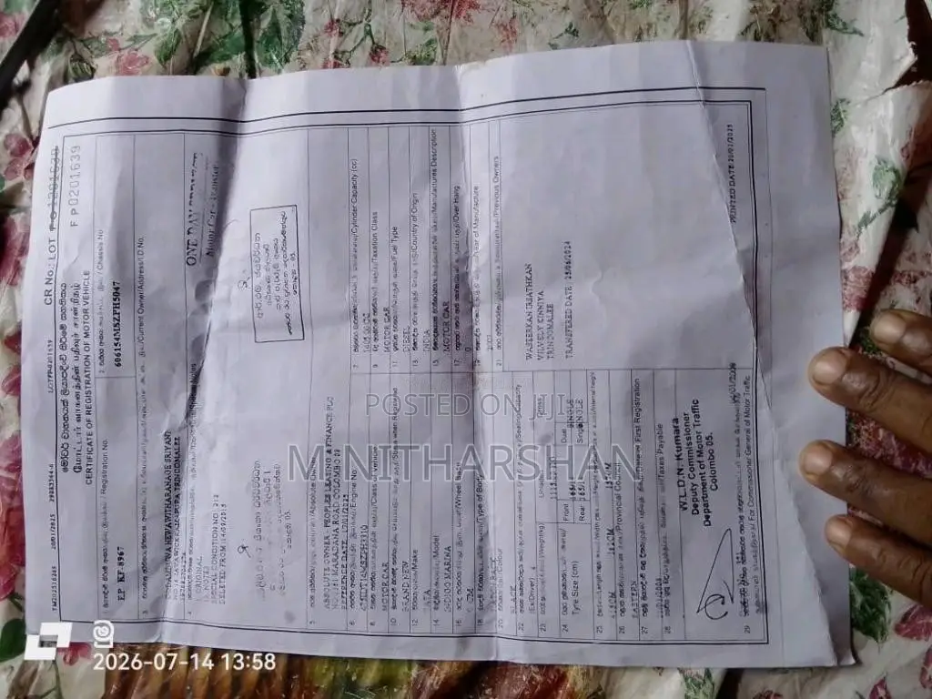 Tata Indigo 2007 Car Unregistered (Recondition)