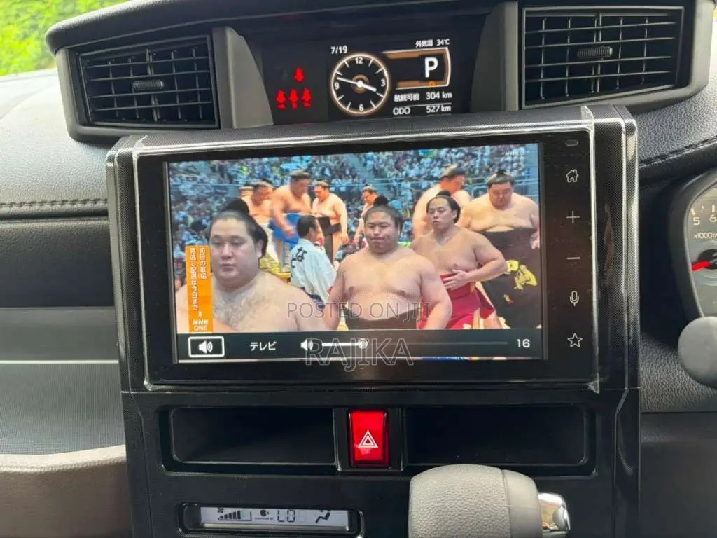 Toyota Roomy 2025 Car Unregistered (Recondition)