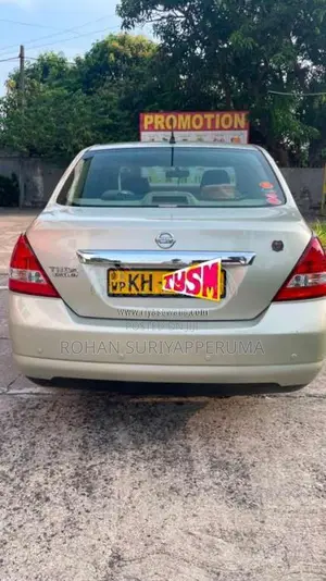 Nissan Tiida 2007 Car Unregistered (Recondition)