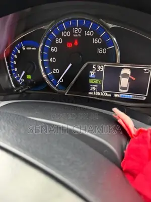Toyota Axio 2016 Car (Used)