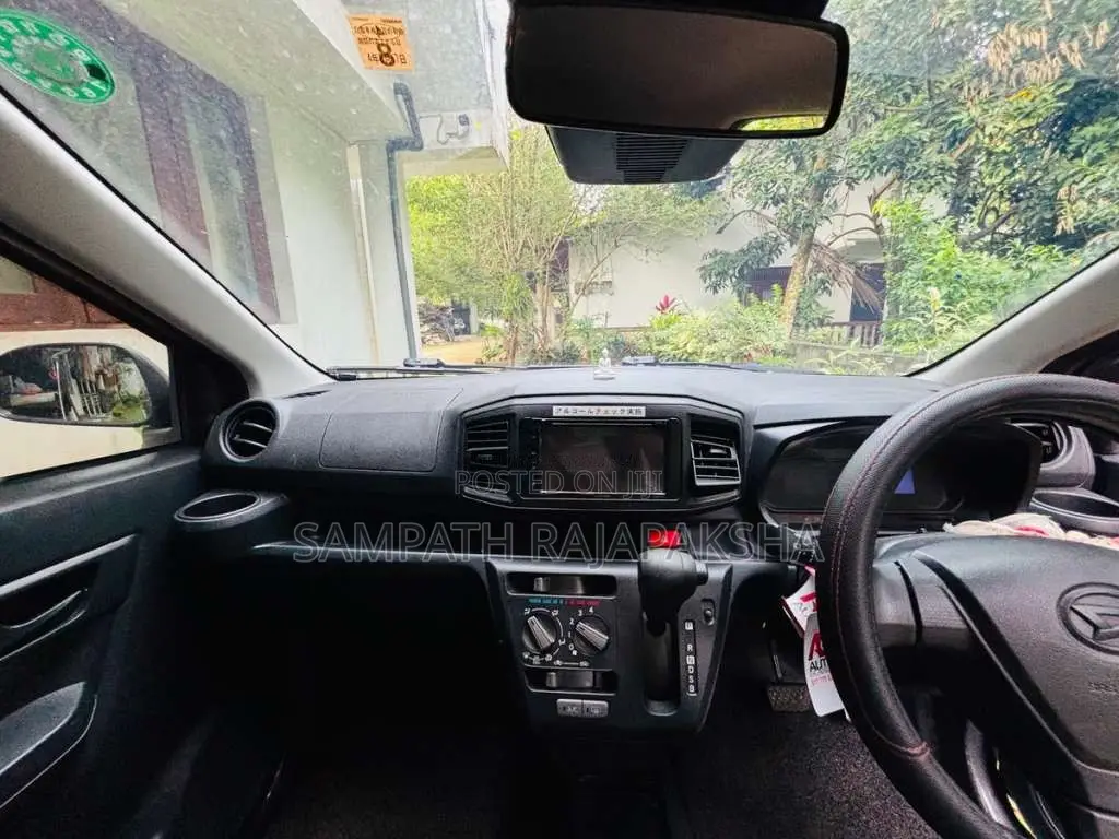 Daihatsu Mira 2023 Car (Used)