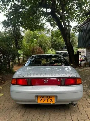 Toyota Toyota 1995 Car (Used)