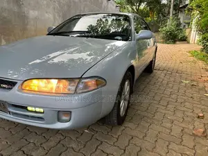 Toyota Toyota 1995 Car (Used)