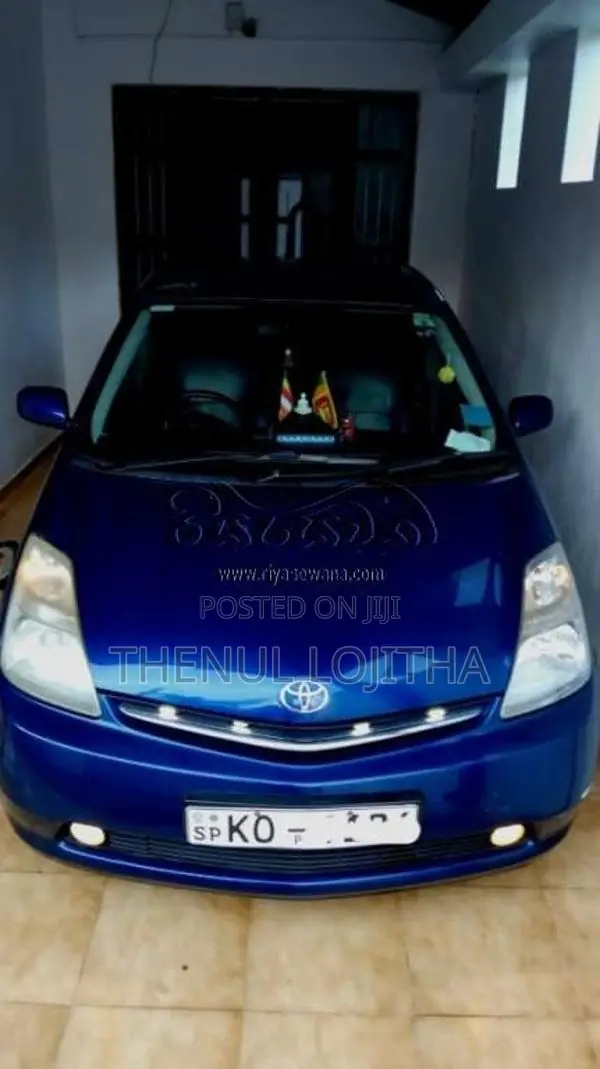 Toyota Prius 2008 Car (Used)