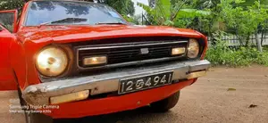 Nissan B211 1980 Car (Used)