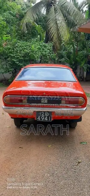 Nissan B211 1980 Car (Used)