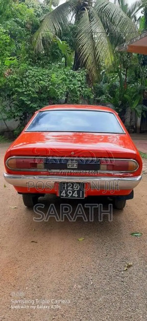 Nissan B211 1980 Car (Used)