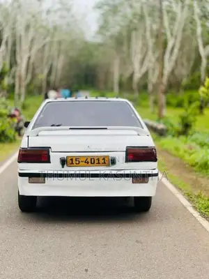 Mitsubishi Lancer C12 1988 Car (Used)