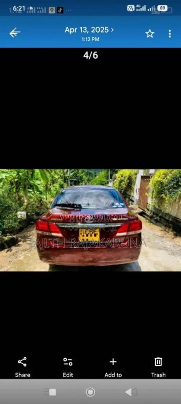 Toyota Premio G Superior 2017 Car (Used)