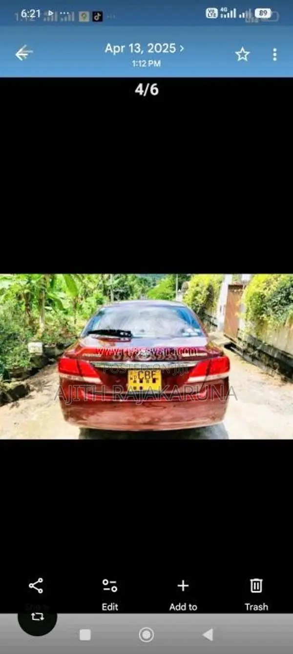Toyota Premio G Superior 2017 Car (Used)