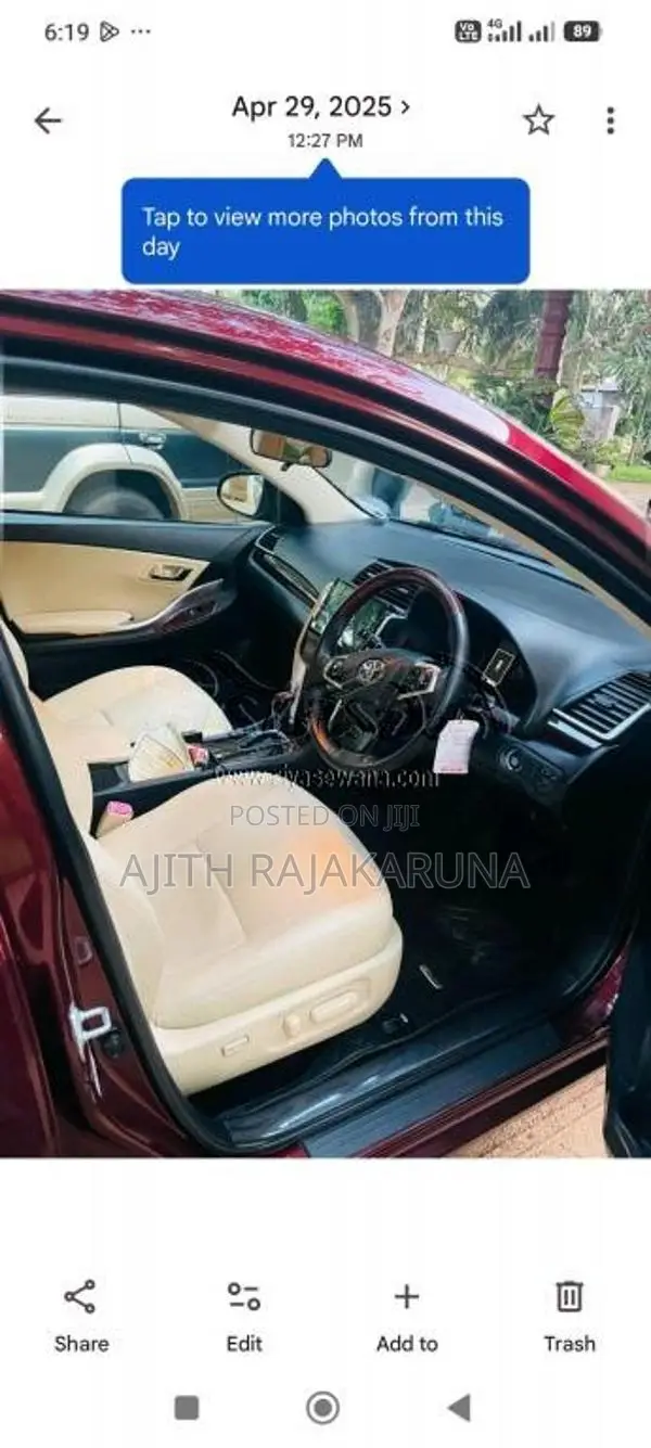 Toyota Premio G Superior 2017 Car (Used)