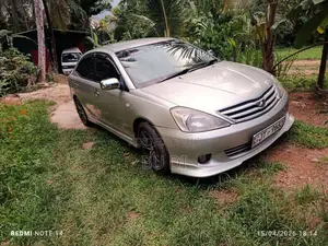 Toyota Allion 2002 Car (Used)