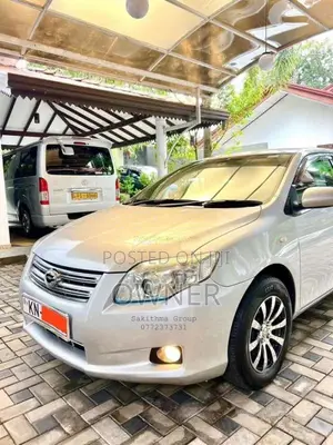 Toyota Axio X Limited 2008 Car (Used)