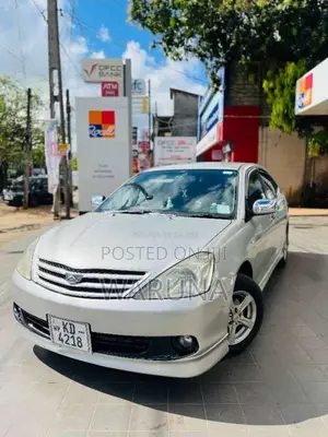 Toyota Allion 240 2004 Car (Used)