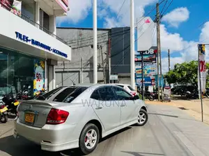 Toyota Allion 240 2004 Car (Used)