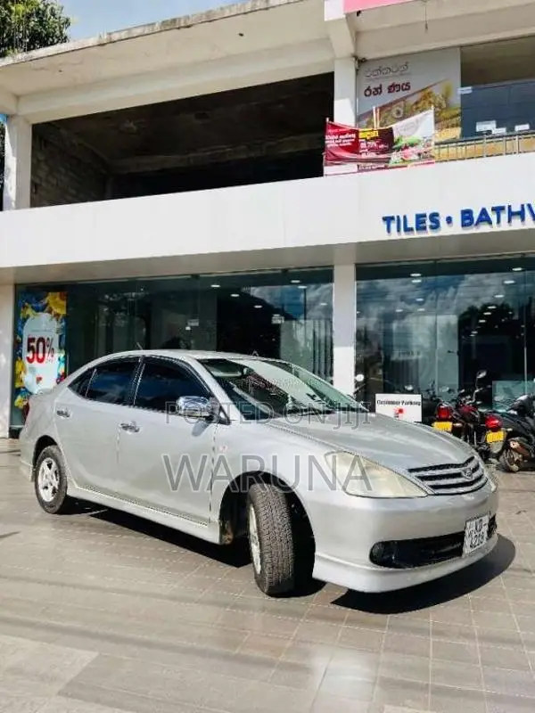 Toyota Allion 240 2004 Car (Used)