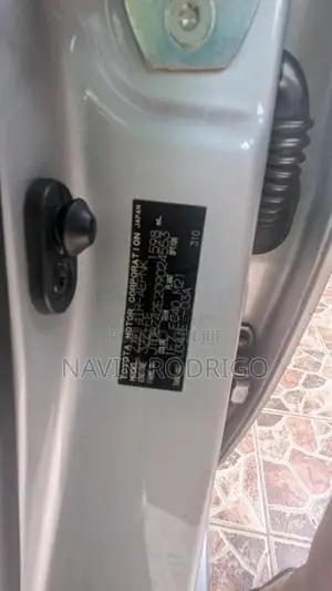 Toyota Corolla 141 2008 Car (Used)