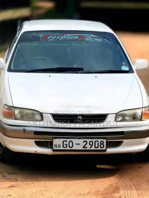 Toyota Corolla AE110 1997 Car (Used)