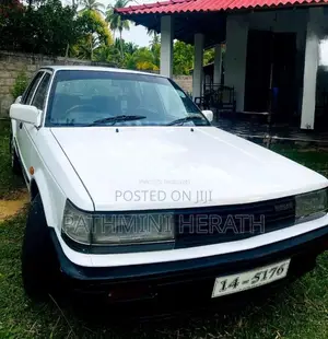 Nissan Bluebird 1988 Car (Used)