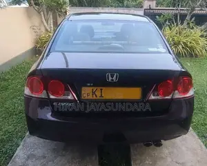 Honda Civic 2007 Car (Used)