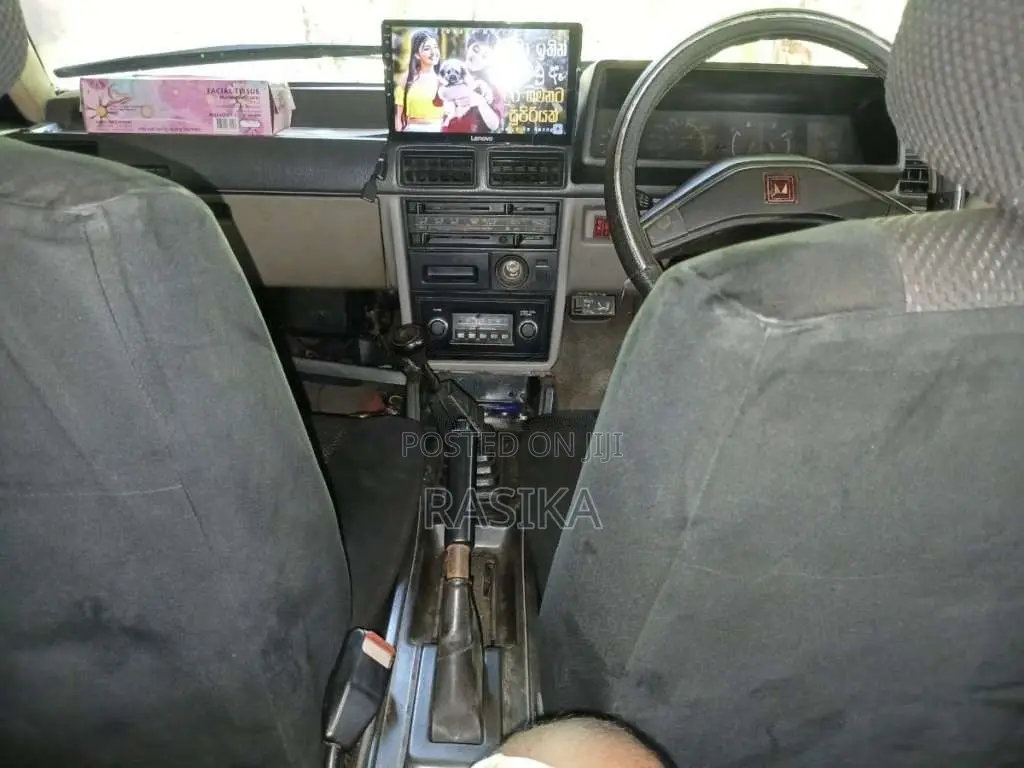 Mitsubishi Lancer Box 1980 Car (Used)