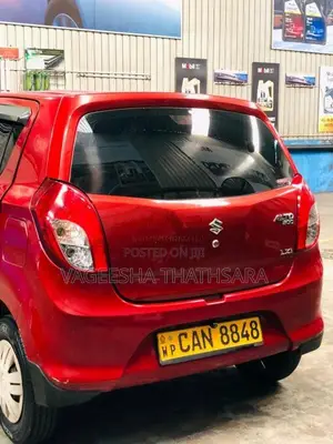 Suzuki Alto 2015 Car (Used)