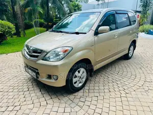 Toyota Avanza G 2011 Car (Used)