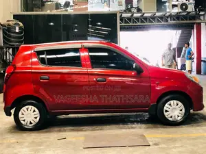 Suzuki Alto 2015 Car (Used)