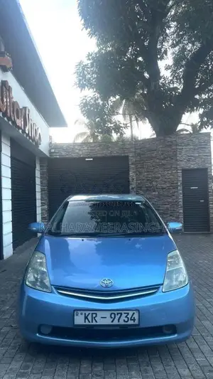 Toyota Prius 2007 Car (Used)