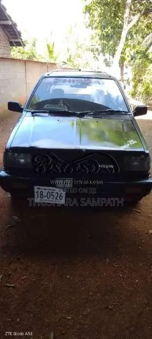 Nissan March 1989 Car (Used)