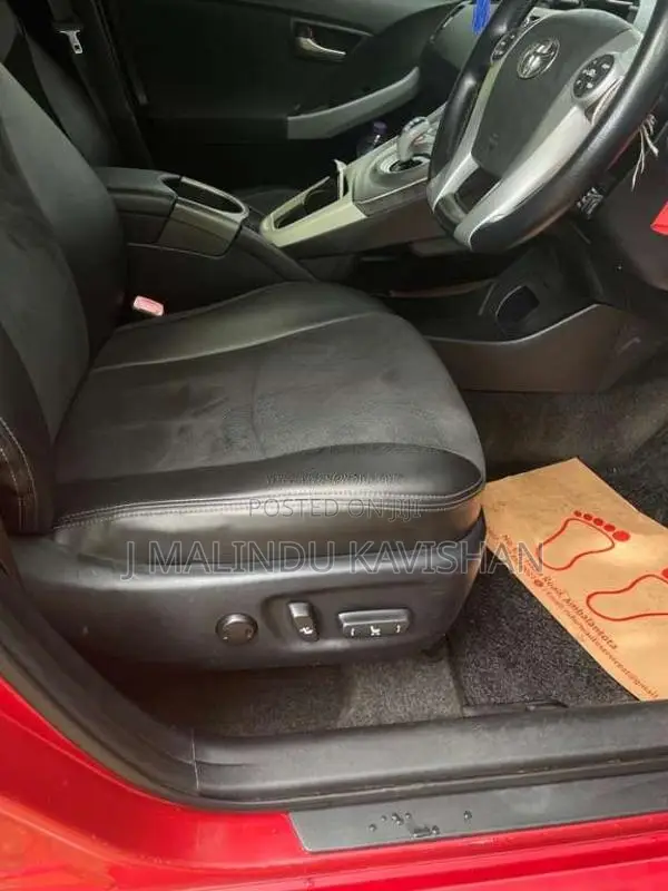 Toyota Prius 2012 Car (Used)