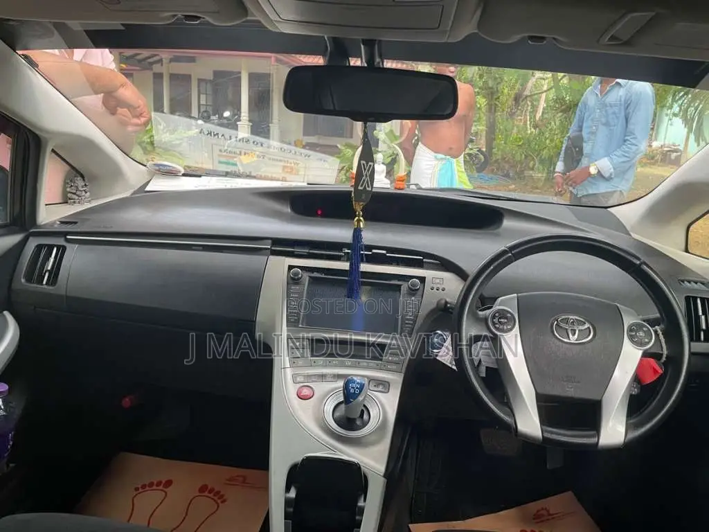 Toyota Prius 2012 Car (Used)