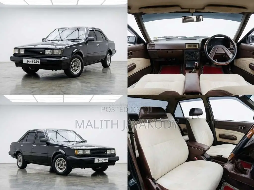Toyota Carina AA60 1984 Car (Used)