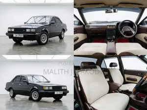 Toyota Carina AA60 1984 Car (Used)