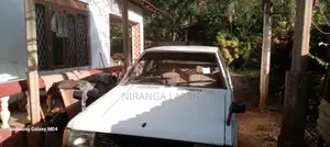 Mitsubishi Lancer Box 1981 Car (Used)