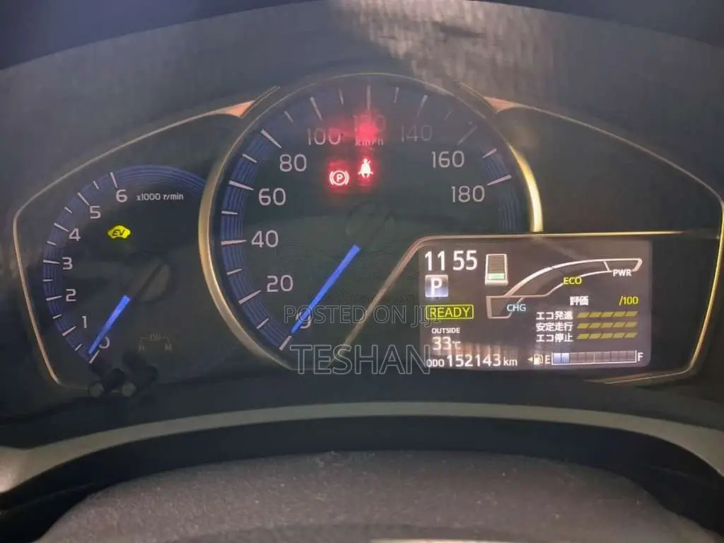 Toyota Axio 2013 Car (Used)