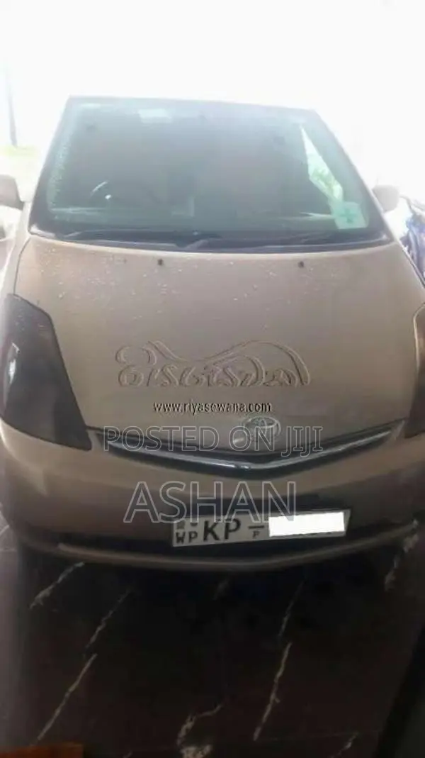 Toyota Prius 2008 Car (Used)