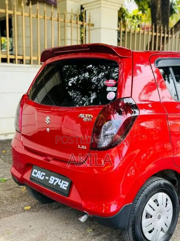 Suzuki Alto 2015 Car (Used)