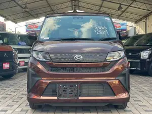 Daihatsu Move 2025 Car Brand New