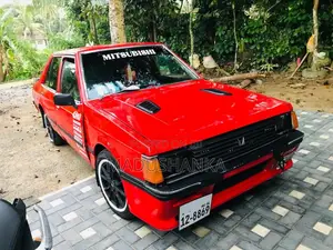 Mitsubishi Lancer Box 1980 Car (Used)