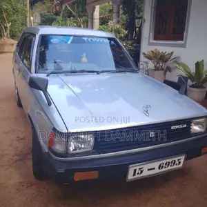 Toyota Dx Wagon 1985 Car (Used)
